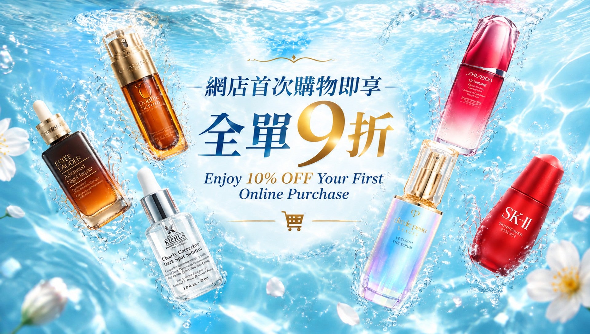 Enjoy 10% off your first online purchase